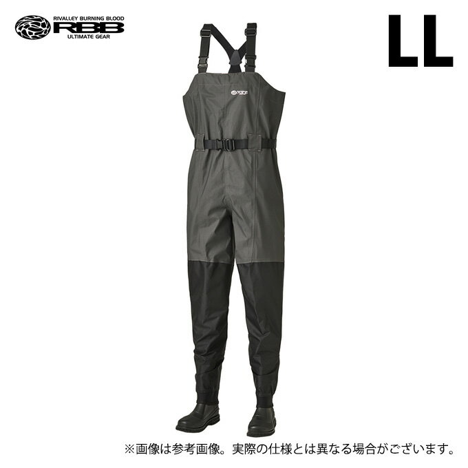 (5)【目玉商品】 リバレイ RBB ハイブリッドウェーダー III 品番：7736 (グレー/ブラック LL) ウェダー/胴長靴/3/双進