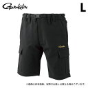 (c)【取り寄せ商品】 がまかつ GM3771 (L/ブラック×ゴールド) フィッシングショーツ(カーゴタイプ) (フィッシングウェア/2025年春夏モデル) /25SS