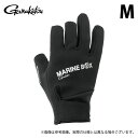 (c)【取り寄せ商品】 がまかつ GM7301 M/ブラック(MARINE BOX) タイタニュームグローブ (手袋・グローブ/2024年秋冬モデル) /がま磯 /24AW