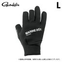 (c)【取り寄せ商品】 がまかつ GM7301 L/ブラック(MARINE BOX) タイタニュームグローブ (手袋・グローブ/2024年秋冬モデル) /がま磯 /24AW