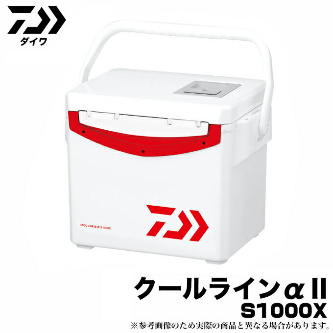 (7)ダイワ クールラインα3 S1000X (カラー：レッド) 容量10L /クーラーボックス /s-c_boxのサムネイル