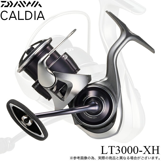 楽天市場】ダイワ カルディア lt3000-xh(種類(リール 楽天市場】ダイワ カルディア lt3000-xh(種類(リール