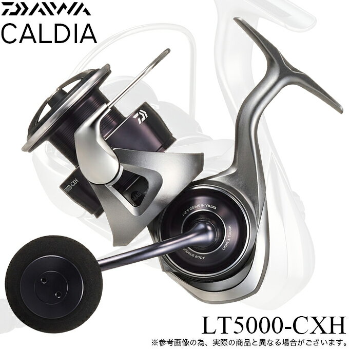 楽天市場】lt5000 cxh カルディアの通販 楽天市場】lt5000 cxh カルディアの通販