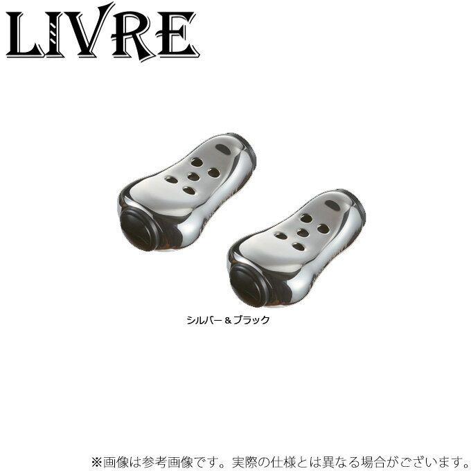 楽天市場】リアルクレセント リップルフィッシャーの通販 楽天市場】リアルクレセント リップルフィッシャーの通販