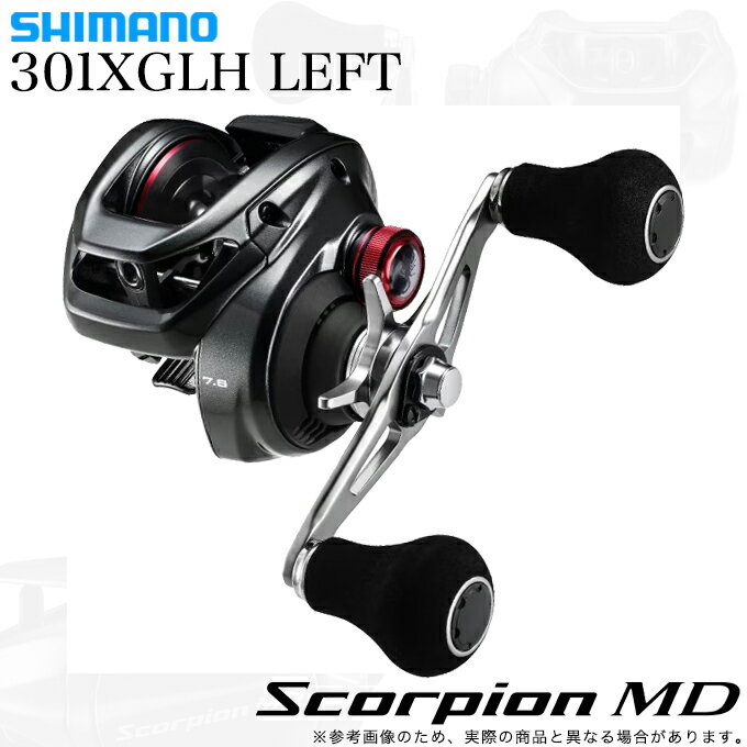 楽天市場】21 スコーピオンmd 301xglhの通販 楽天市場】21 スコーピオンmd 301xglhの通販