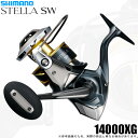 (5)シマノ 25 ステラ SW 14000XG (2025年モデル) スピニングリール/大型 【Σ01】