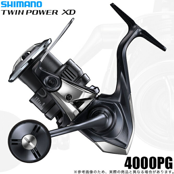 楽天市場】シマノ ツインパワー xd4000pgの通販 楽天市場】シマノ ツインパワー xd4000pgの通販