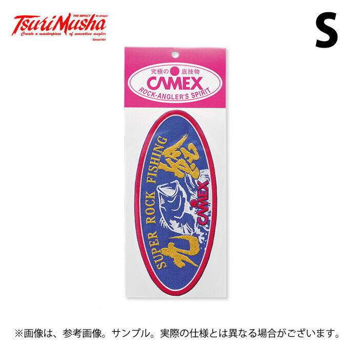 (c)【取り寄せ商品】 釣武者 CAMEX クエワッペン (S／刺繍タイプ) (2024年モデル) /キャメックス /RH /..