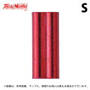 (c)【取り寄せ商品】 釣武者 ダブルロックスリーブ (レッド・S/20ヶ入) (釣用品・小物/2024年モデル) /ロックホッパー /RH /TsuriMus...