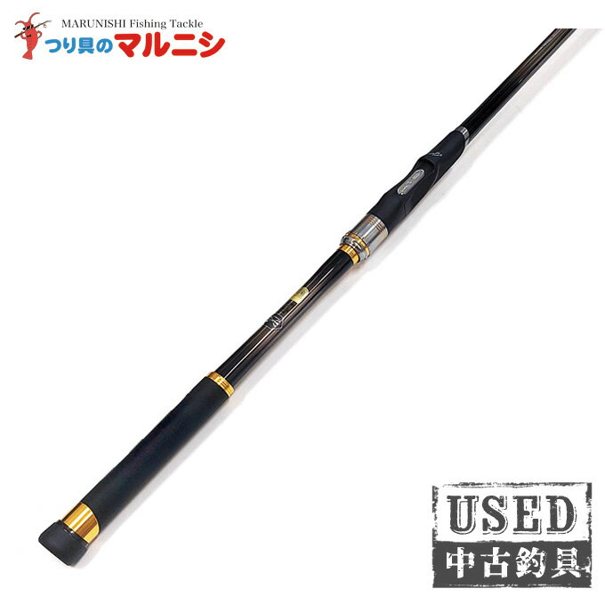 楽天市場】シマノ イソリミテッドの通販 楽天市場】シマノ イソリミテッドの通販