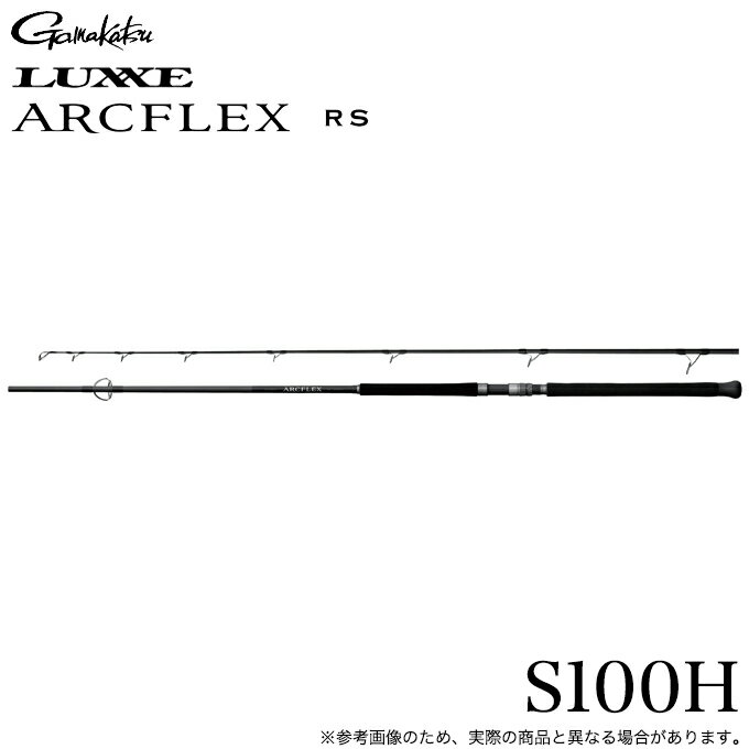 楽天市場】ショアジギング ロッド(ブランドがまかつ)の通販 楽天市場】ショアジギング ロッド(ブランドがまかつ)の通販