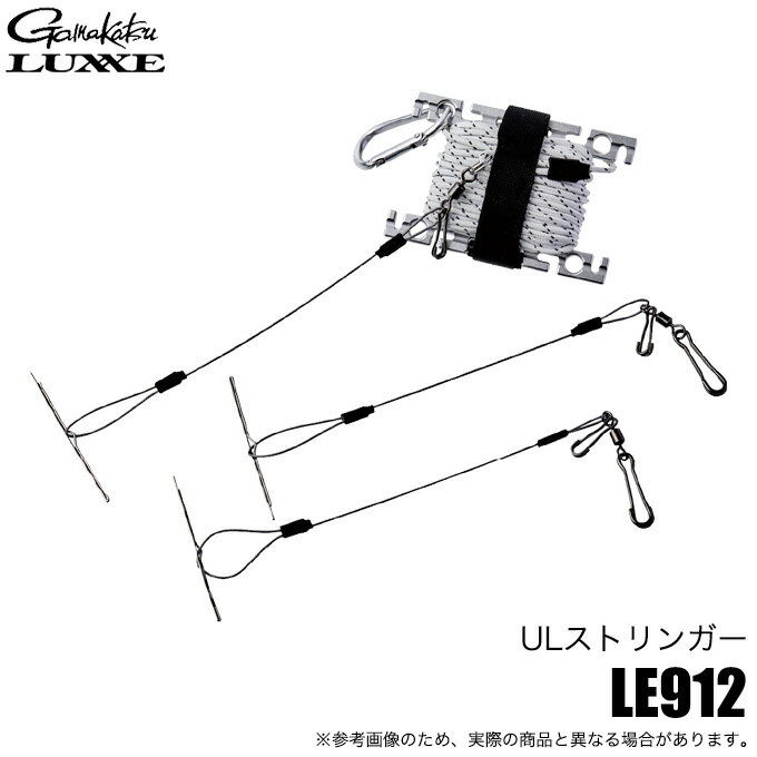 (5)ޤ 饰 ULȥ󥬡 LE912 (ȥ󥬡)