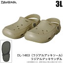 (5)【目玉商品】ダイワ DL-1463 ベージュ 3L (ラジアルデッキソール) ラジアルデッキサンダル 【Σ01】
