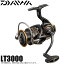 (5)【目玉商品】ダイワ 21 カルディア LT3000 (2021年モデル) スピニングリール /1s6a1l7e-reel (5)【目玉商品】ダイワ 21 カルディア LT3000 (2021年モデル) スピニングリール /1s6a1l7e-reel