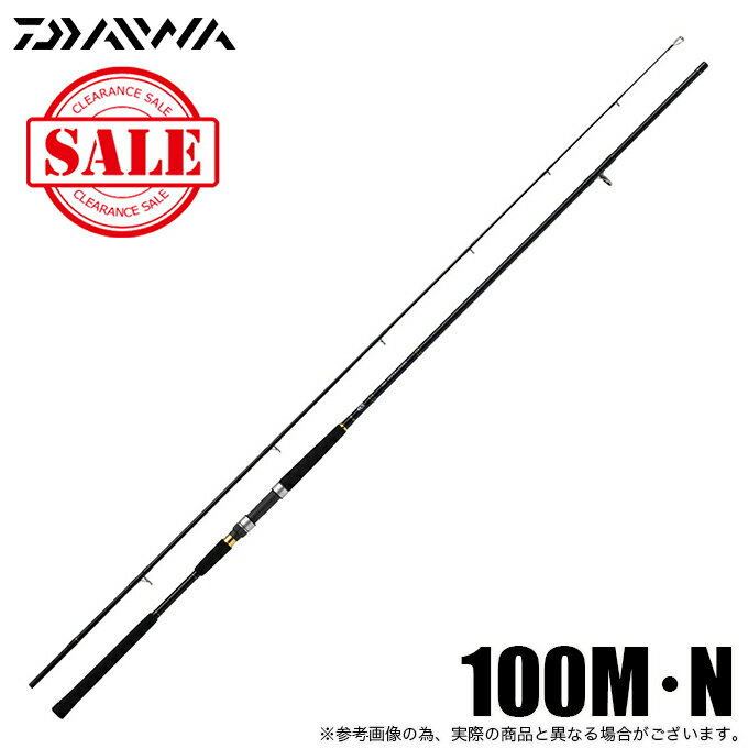 (5)【目玉商品】ダイワ 21 ジグキャスター 100M・N (2021年モデル) ショアジギングロッド /1s6a1l7e-rodのサムネイル