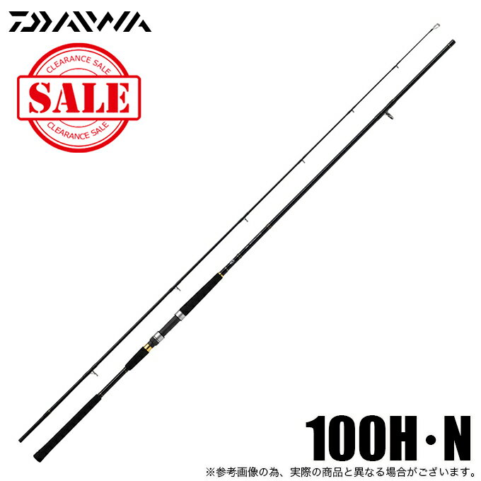 (5)【目玉商品】ダイワ 21 ジグキャスター 100H・N (2021年モデル) ショアジギングロッド /1s6a1l7e-rodのサムネイル