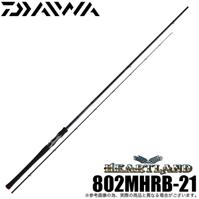 802MHRB-21 インプレ (^^) この竿は素晴らしい! フッキングが 802MHRB-21 インプレ (^^) この竿は素晴らしい! フッキングが