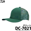 (5) ダイワ DC-7021 (カラー：グリーン) (サイズ：フリー) (カモフラハーフメッシュキャップ) (2021年春夏/帽子・キャップ)