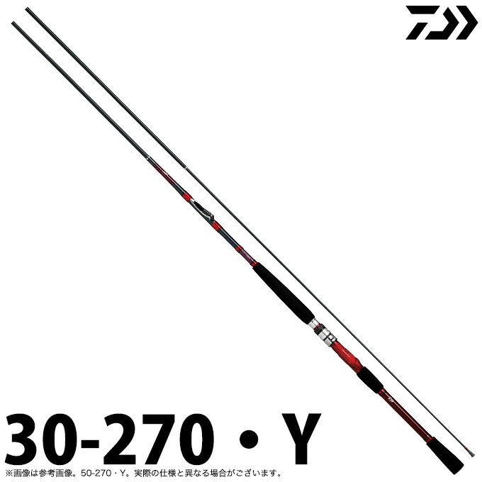 楽天市場】ダイワ インターライン岬30-270の通販 楽天市場】ダイワ インターライン岬30-270の通販