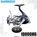 シマノ 21 ツインパワー SW 10000HG (2021年モデル) スピニングリール