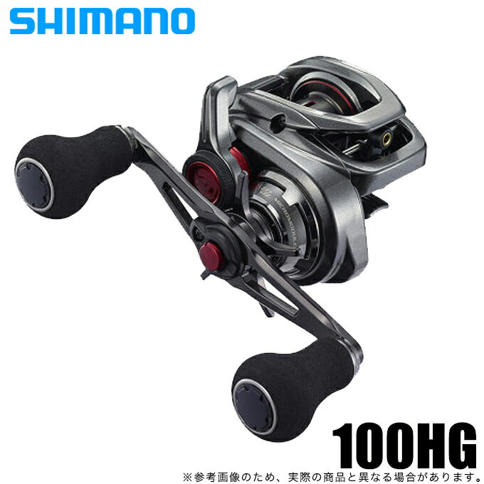 楽天市場】シマノ 21エンゲツ 100hgの通販 楽天市場】シマノ 21エンゲツ 100hgの通販