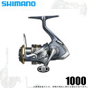 (5)【目玉商品】シマノ 21 アルテグラ 1000 (2021年モデル) スピニングリール /1s6a1l7e-reel