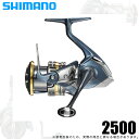 (5)【目玉商品】シマノ 21 アルテグラ 2500 (2021年モデル) スピニングリール /1s6a1l7e-reel / シマノASP