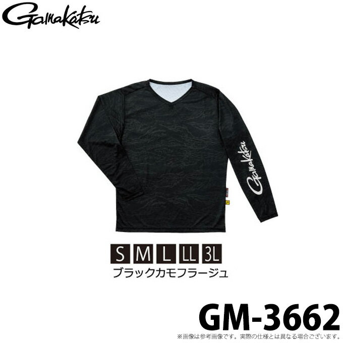 (c)【取り寄せ商品】 がまかつ ノーフライゾーン(R) ロングスリーブTシャツ GM-3662 (カラー：ブラックカモフラージュ) /2021年モデル