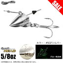 (5)コーモラン アクアウェーブ スパークヘッド 5/8oz (#5 GFシルバーシルバー) 2個入り (ワインド ジグヘッド) ダートタイプ/タチウオ/シーバス/フラットフィッシュ /1s6a1l7e-lure