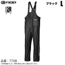 (5)リバレイ RBB オフショアサロペット 品番:7708 (ブラック L) レインパンツ/レインウェア/双進(4)