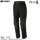 (5)リバレイ RBB ロックショアストレッチパンツ 7757 (ブラック/L) フィッシングウェア/ロックショアパンツ/双進