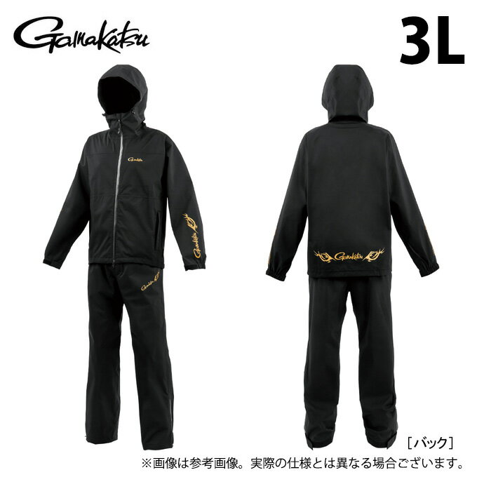(c)【取り寄せ商品】 がまかつ GM3784 (3L／ブラック×ゴールド) Gスペック レインスーツ (フィッシング..