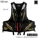 (5)がまかつ GM6005 アルテマシールドプロ フローティングベスト (ブラック M) ライフジャケット/2025年モデル 【Σ04】