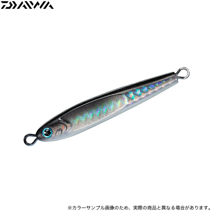 Daiwa TG Bet 30g Gunmetal Glow Belly
