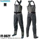 (c)【取り寄せ商品】シマノ FF-062Y ダークグレー M (DSストレッチウェーダーPRO Z ソックス) ソックスタイプウェダー