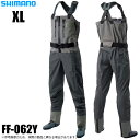 (c)【取り寄せ商品】シマノ FF-062Y ダークグレー XL (DSストレッチウェーダーPRO Z ソックス) ソックスタイプウェダー