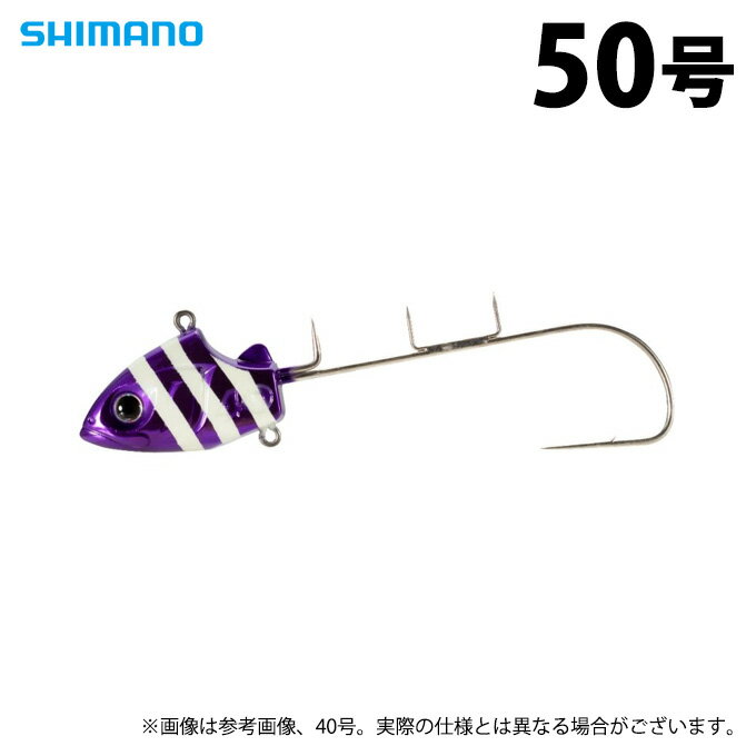 (5) シマノ PN-TS1V (50号 ゼブラパープル) サーベルマスター 船テンヤ (太刀魚仕掛け)