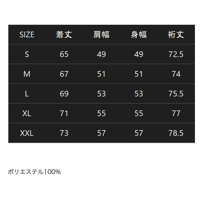 (5)ジャッカル ドライメッシュプルオーバーフーディ (オリーブ M) 2025年初夏モデ...