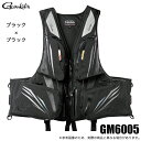 (c)【取り寄せ商品】がまかつ GM6005 アルテマシールドプロ フローティングベスト (ブラック×ブラック 5L) ライフジャケット/2025年モデル