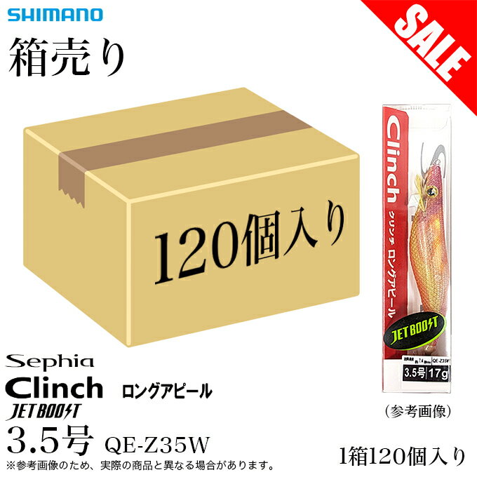 (7)1Ȣ 120ꥻåۥޥ (QE-Z35W) ե  󥰥ԡ åȥ֡ 3.5 (/) ܶ̾ʡ