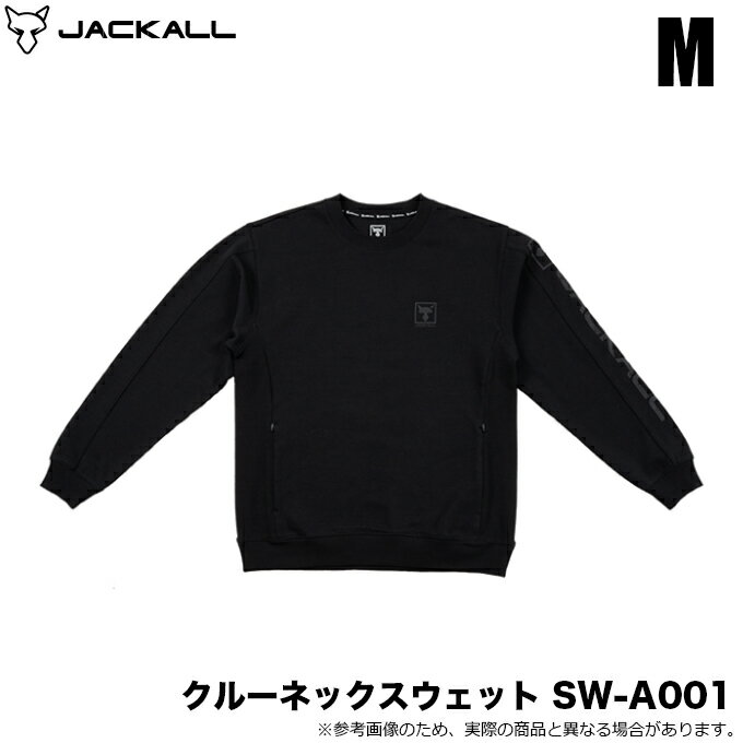 20250925-02【JACKALL CREW NECK SWEAT SW-A001】一枚で着てよし。重ねてもよし。使える3シーズンスウェットジャッカルが提案する、秋・冬・春をつなぐクルーネックスウェット。特に近年は、秋になっても気温が下がらず、暑いのか寒いのかよくわからない、、、といった気候の変化がみられ、釣りにいくにも服装が定まらないことも。Tシャツでは心もとない、でもフーディはちょっと重い——そんなシーズンにフィットする、絶妙な厚みの生地感にこだわりました。UVカット機能を備えており、春や秋の日差しのもとでも安心。袖に大胆に入れたJACKALLロゴは、本体色ブラックとグリーンは同色プリントで仕上げることで、主張しすぎず、スタイルに自然と溶け込む洗練されたアクセントに。定番カラーのグレーは、ブラックで袖ロゴを仕上げています。腹部にはポケットがあるのものうれしいポイント。コンシールファスナーを採用することで、ポケット部分が目立たずシンプルな見た目をキープしています。両サイド（脇下）は、伸縮性のあるリブ仕様で、窮屈感のない着心地です。フィッシングシーンでも街でも「使える」一着として、これ1枚でもミドラーとしても長いシーズンを着回しできる万能スウェットです。
