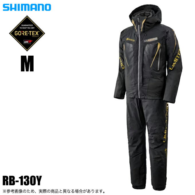 (5)シマノ RB-130Y (リミテッドブラック M) リミテッドプロ ゴアテックス ダウンシステムスーツ (防寒..