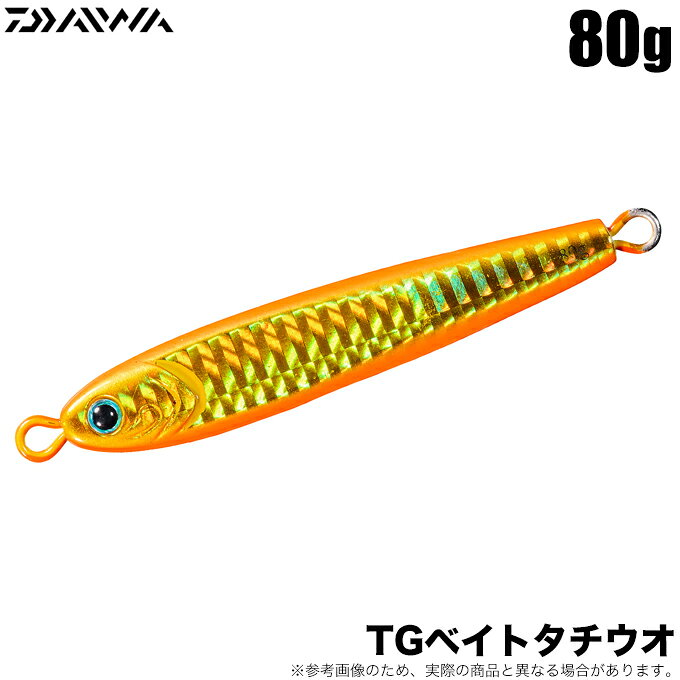 楽天市場】tgベイト 80gの通販