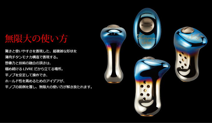 (9)�ڼ��󤻾��ʡ� �ᥬ�ƥå� ��֥� Trigger �Υ�ñ�� (�֥饦��(IP)��������) ������1�� (�Υ֡���������ѡ���) /�ȥꥬ�� /Livre �ڦ�01��