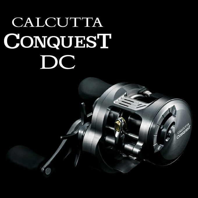 カルカッタコンクエスト DC 101MG LEFT (2)