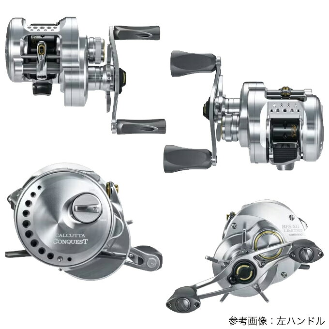 カルカッタコンクエスト BFS リミテッド HG LEFT の商品画像2枚目