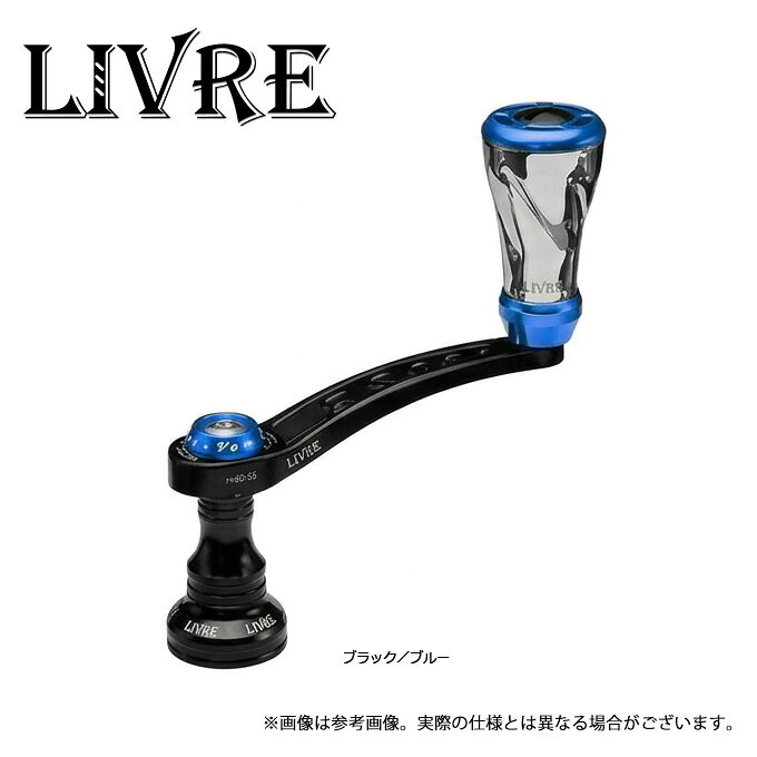 20261012-06※イージーカスタムはお受けできません。予めご了承くださいませ。【F.V 50-55 f air（エフブイ50-55 フォルテ エアー）】薄肉中空チタンノブForte airを搭載ノブのチタン部分の製作方法を見直し、t1.0mm チタン板材の深絞り加工から、肉厚 t1.0mm→t0.8mm チタン板材のヘラ絞り加工（＊1）へ変更しアルミノブカラーを大幅に肉抜きすることで従来のfノブから「2.6g」の軽量化に成功し「8.7g」となりました。絶妙な逆テーパー形状とスパイラルディンブルが特徴的な形状です。ヘラ絞り加工(＊1)肉厚t0.8mmチタン板材を芯金に押し付けるように、ローラーで少しずつ圧延をかけることで、チタン肉厚がt0.4mm〜t0.8mmと薄くなり、大幅な軽量化を実現しています。肉厚が極めて薄くなりますが、圧延の効果で素材自体の強度が上がり、従来のfノブととほぼ同等の強度を実現しています。A7075超々ジュラルミンH断面3D切削加工超々ジュラルミンとはアルミニウム合金の一種であり、日本工業規格 (JIS) では「A7075」と呼ばれ耐応力に優れており、厚板、鍛造品に用いられる素材。それを高精度マシニングでH断面3D切削加工。可変ピッチシステムメインプレートは、内側セッティングにするとハンドル長が50mm、外側セッティングにすると55mmと5mmの範囲内で、好みの長さにすることが可能です。製品名：F.V 50-55 f air（エフ.ブイ 50-55 フォルテ エアー）メーカータイプ：シマノS2／ダイワピッチ(mm)：50-55メーカータイプ／重量(g)・シマノS2／28.3・ダイワ／27.6≪メーカータイプについて≫対応機種について詳しくは、メーカーWEBサイトをご覧ください。≪注意事項≫※イージーカスタムはお受けできません。予めご了承くださいませ。※発送までに1週間以上お時間をいただく場合がございます。　また、欠品を理由にご注文をキャンセルさせていただくこともございますので、予めご了承ください。≪関連ワード≫FV、FV50-55、エフブイ、fair、フォルテエアー、リールカスタムパーツ、カスタムハンドル、釣り、フィッシング、シマノ用、ダイワ用、MEGATECH、2026年モデル≪関連商品≫・F.V 50-55 f air・LIVRE カスタムパーツ