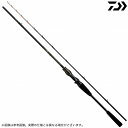 (c)【取り寄せ商品】 ダイワ 21 カレイ X H-210 (2021年モデル/船竿・ロッド)