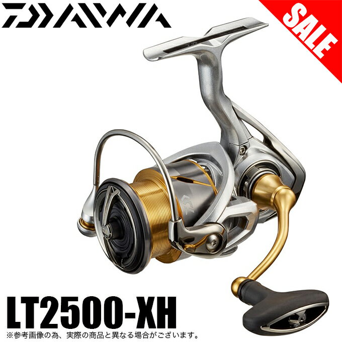 楽天市場】ダイワ リール フリームス lt2500s-xhの通販 楽天市場】ダイワ リール フリームス lt2500s-xhの通販