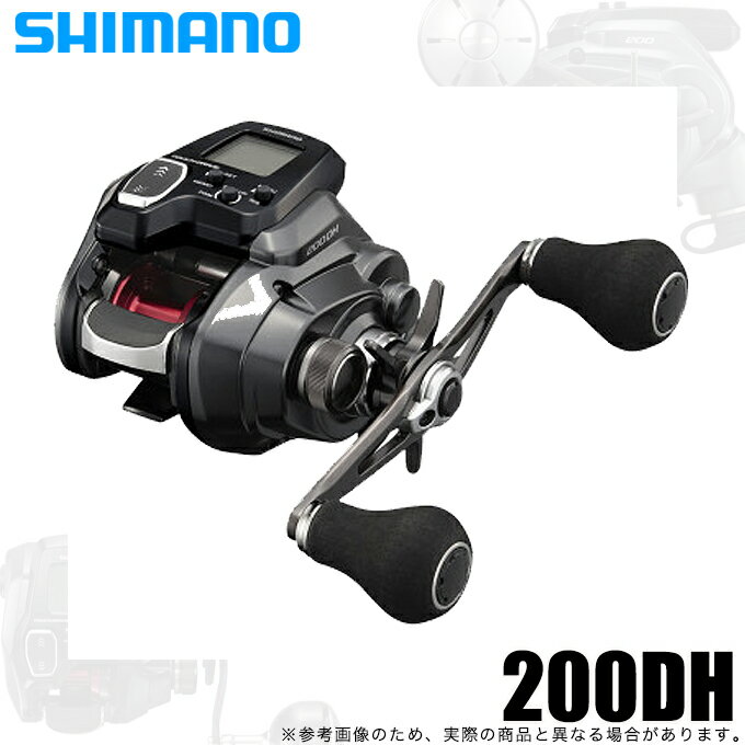 楽天市場】シマノ 電動リール フォースマスター300dhの通販 楽天市場】シマノ 電動リール フォースマスター300dhの通販